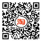 淘宝 二维码